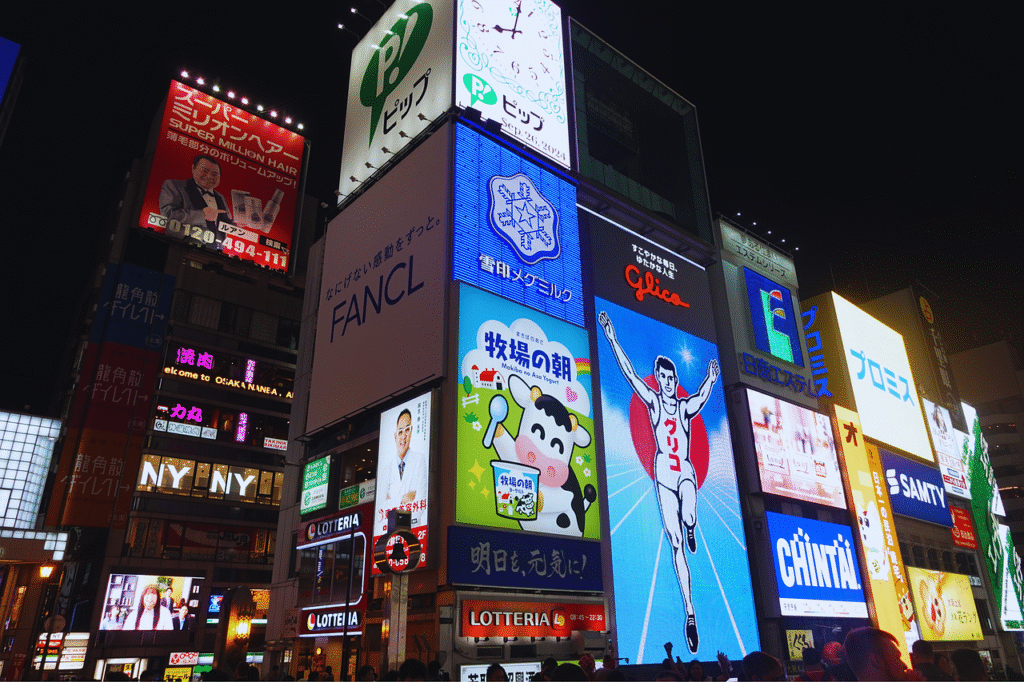 Glico sign, Dotonbori