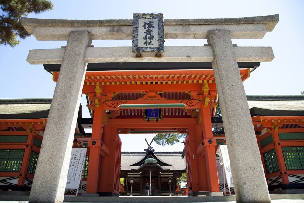 Red torii gate at Sumiyoshi Taisha Shrine, Osaka