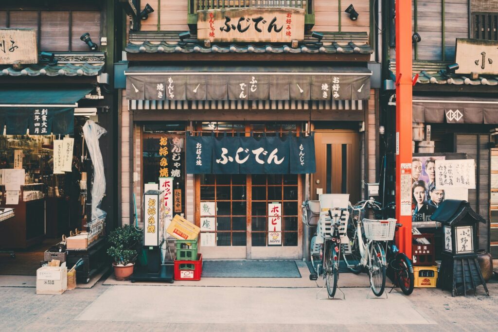 japanese restaurant