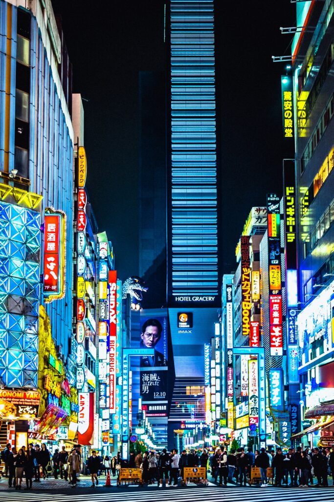 yanaka ginza